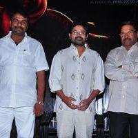 Viswa Rakshakudu Movie Press Meet - Pictures | Picture 100777